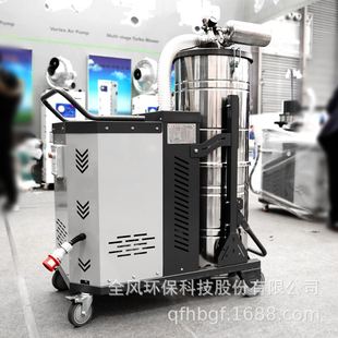 超长待机除尘器 脉冲自动清灰吸尘器 干湿两用集尘器