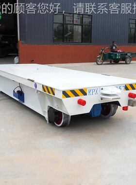 电压动平车蓄电池能VUD遥控智板搬平运车液车载重工具车工厂车间