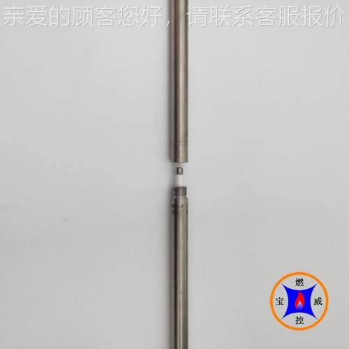 宝燃控供应 高威点BWDH火杆 抗焦结带能自净能力