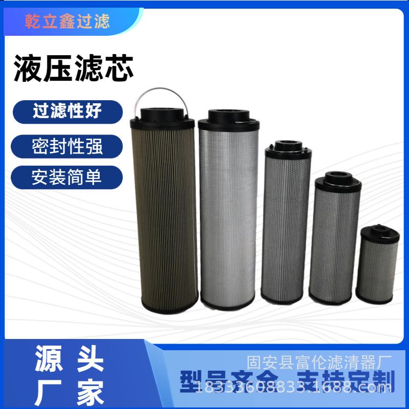 液压油滤芯CFFA-515 CFFA-520自封式吸油过滤器油除杂质滤清器