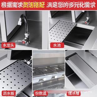 741吧台商用奶冷茶店设备全套工作台汉藏柜堡饮品店水机器奶茶操