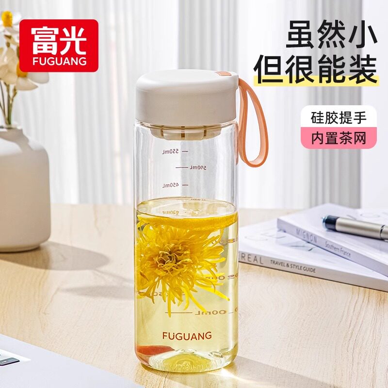 富光水杯夏天季女学生便携运动茶水分离泡茶杯子耐高温防摔随手杯
