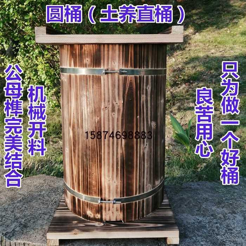 中蜂土养蜂箱圆桶格子箱土蜜蜂蜂桶圆桶诱蜂桶山峡桶杉木蜂箱包邮
