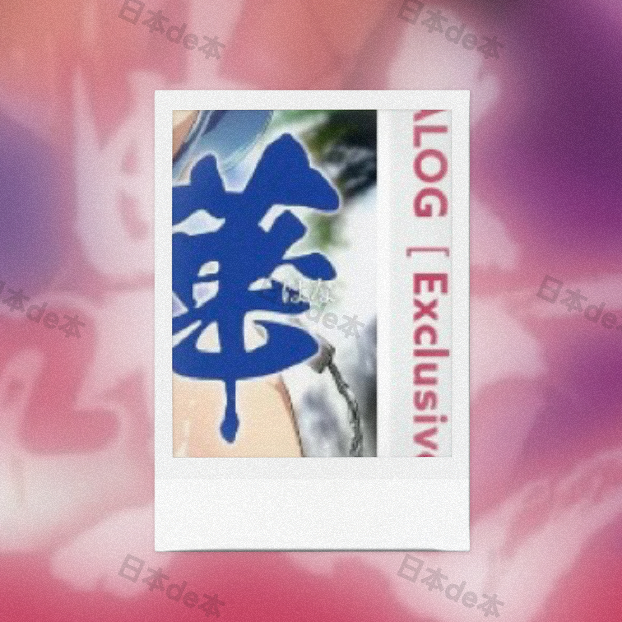 甜瓜Melonbooks 2025 华/艳画册C106会场画册Girls Collection