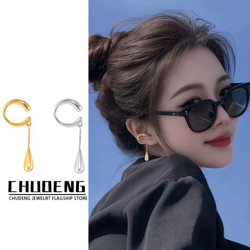 设计感水滴无耳洞耳夹女高级感