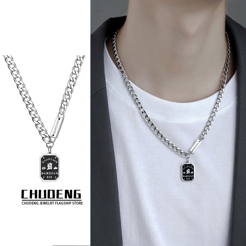 钛钢简约项链男高级感美式拼接卫衣小众设计轻奢潮流气质吊坠配饰