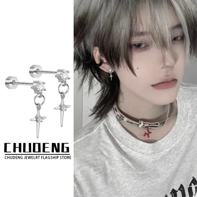 十字架吊坠耳钉男款冷淡风小众