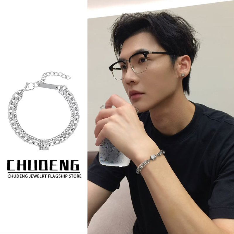 双层叠戴钛钢手链男款