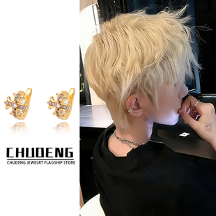 无耳洞耳夹男士鸢尾花十字架耳骨夹高级感百搭精致小众设计耳饰品