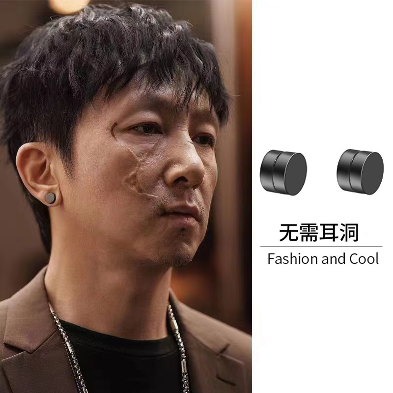 男士耳夹无耳洞男痞帅男生