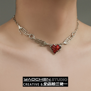 红色爱心朋克项链男亚文化y2k配饰甜酷暗黑吊坠夸张设计锁骨链女
