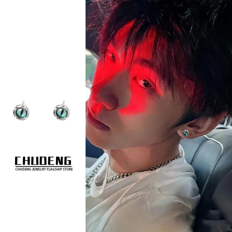 耳钉男睡觉不用摘痞帅个性小众