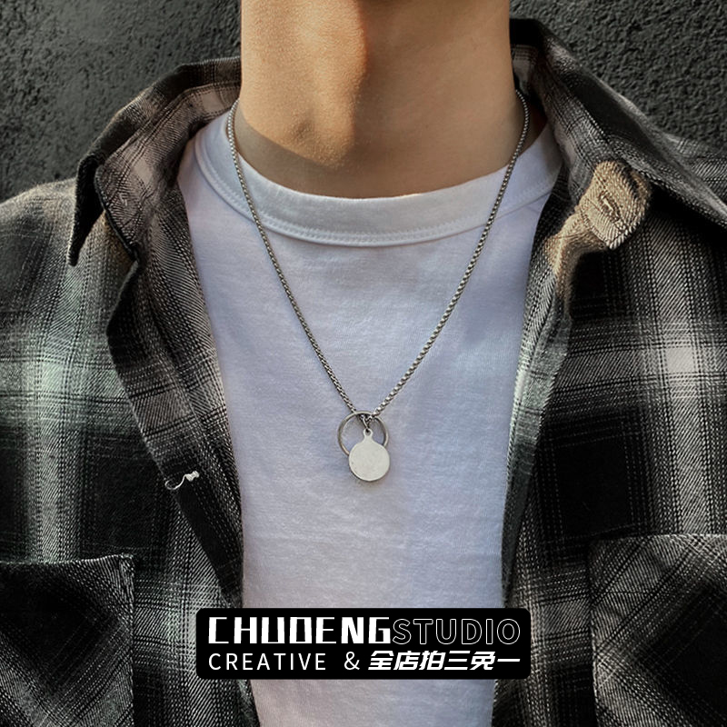 王一博同款戒指项链ins冷淡风潮钛钢不掉色嘻哈吊坠圆牌圆环链子