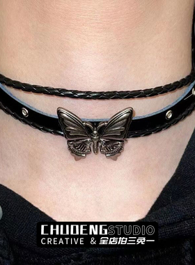 暗黑涩谷蝴蝶皮质双层朋克项链