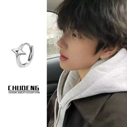 星辰耳环男士轻奢小众高级感耳圈