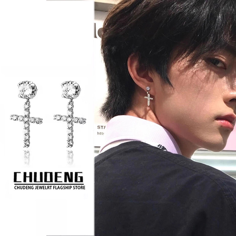 十字架耳坠男女耳环耳钉欧美痞帅嘻哈小众设计高级感个性复古耳饰,饰品/流行首饰/时尚饰品新,耳钉,淘宝优惠券,粉丝福利购,淘宝优惠卷