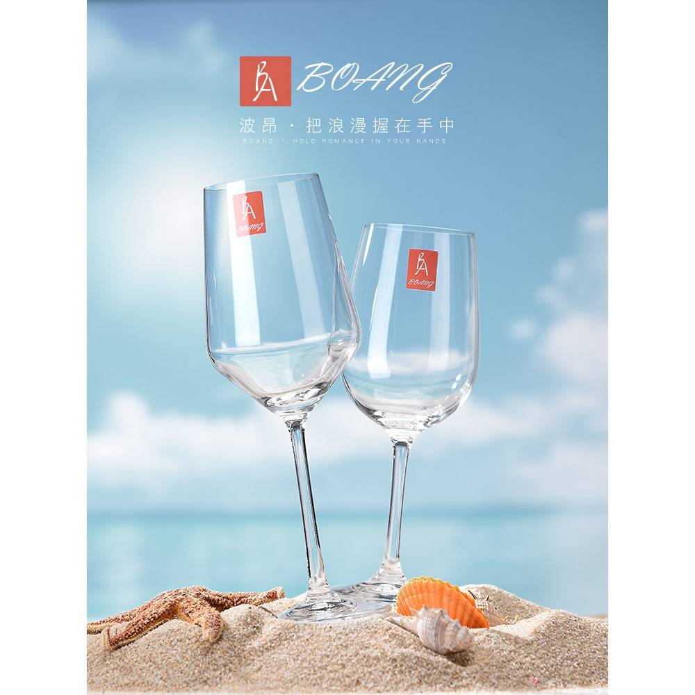 个式红酒晶杯套萄64692只家用大欧脚号酒装2水创意葡器醒酒璃玻高