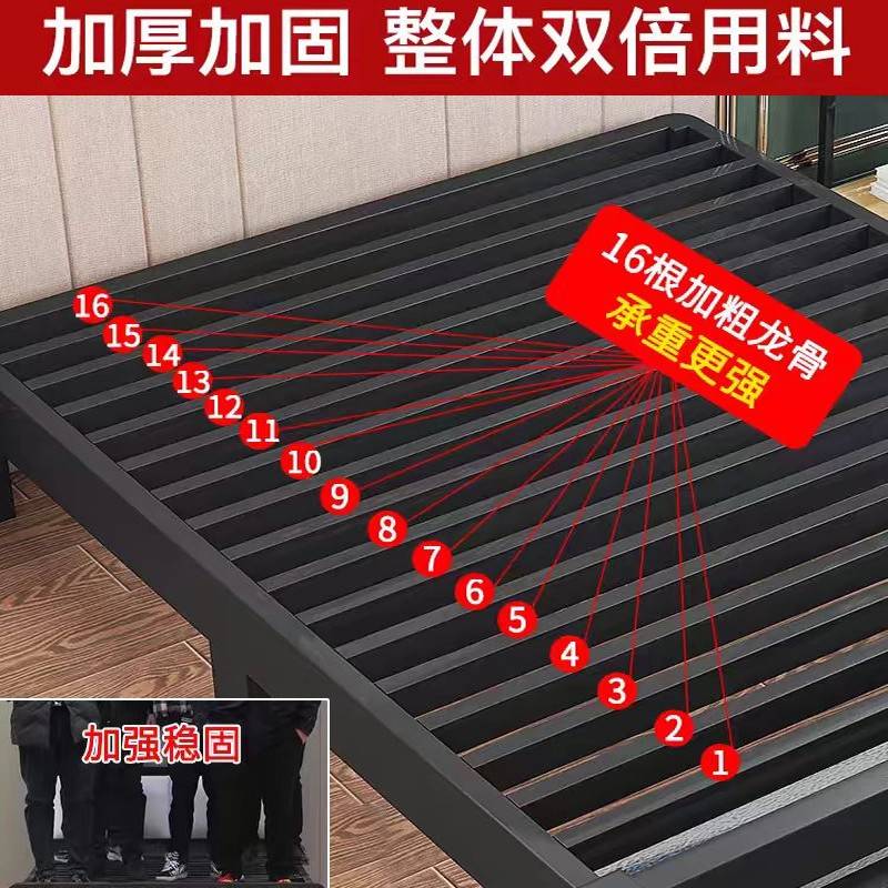 式舍艺床加18米现代人铁约简家46557用欧双床人床米1..5宿单铁架