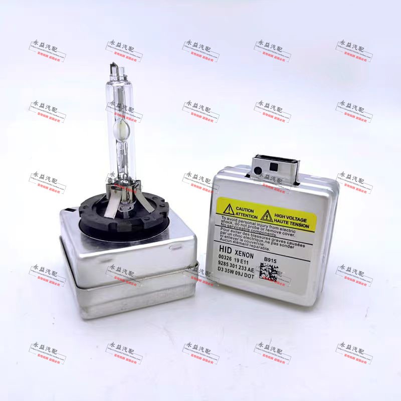 1235极速W5314995W交流流V1器DS D2S镇 3解SD D 4内置S码器安定快