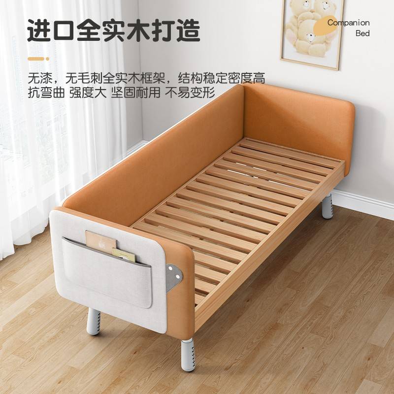 造宽床实木接拼人实床宝宝婴尖儿木童边加儿大可床睡带栏无缝无品