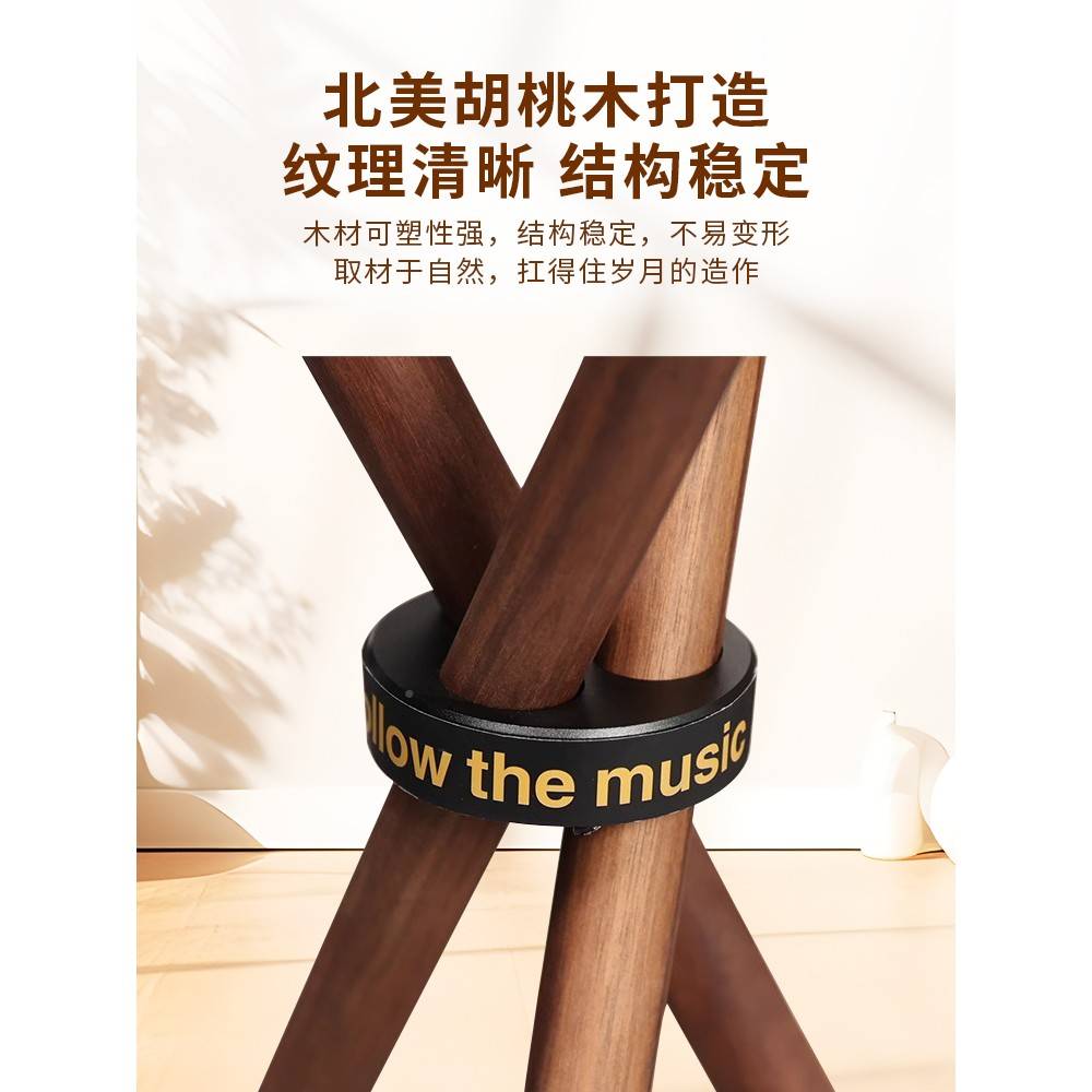 arn第m37815aKar on支架扬音乐玻3璃四代2d频支架水晶四代声第器