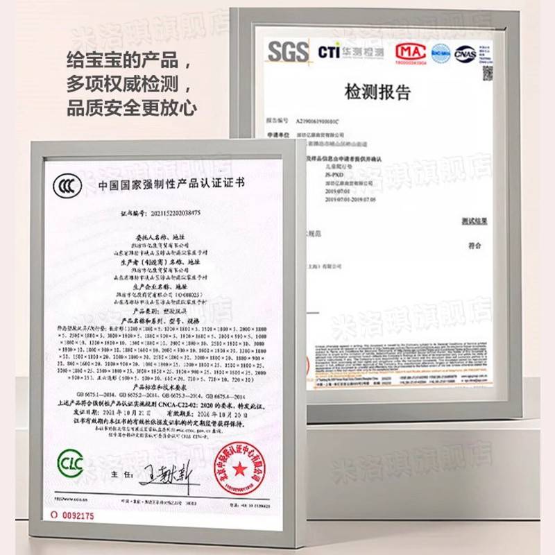 爬全爬婴宝家垫儿加厚用沬无甲醛安叠无接68709毒垫宝可折拼儿童