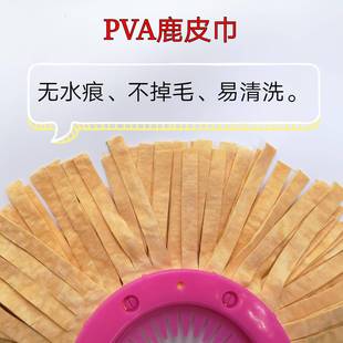 洗吸水头通家用墩头用替棉换 鹿包手皮巾旋免换布转拖把替无品牌