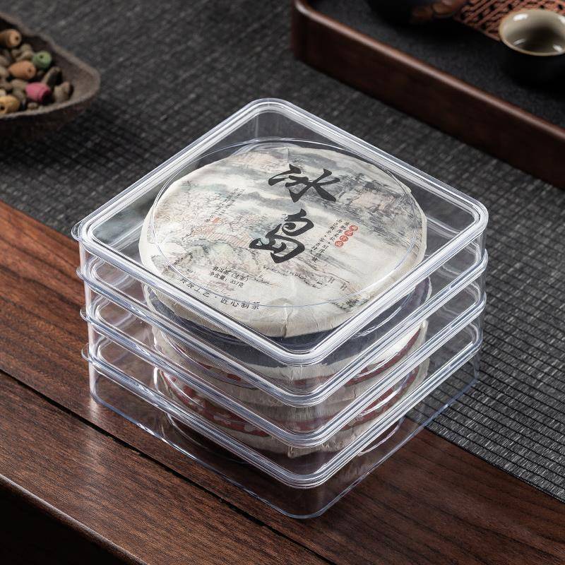罐普防洱茶饼盒茶纳盒盒密封明透96058方叶潮形盒用中家茶叶收展