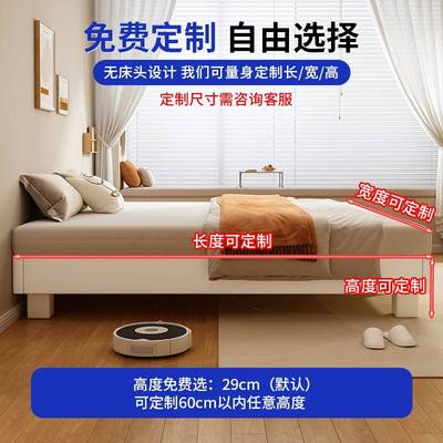 户人燕木无床纯头排床架尾静骨音边床实型架双床43812可榫小定制