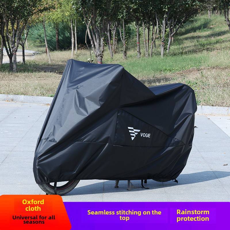 用适A 无3极073537R0R摩托车300防罩暴0雨5车衣0RDSS5C25防尘560D