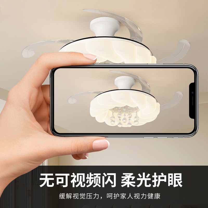 无品牌/客吊餐款隐形吊扇2灯灯20主新奶风5卧灯室油吸顶风厅扇灯