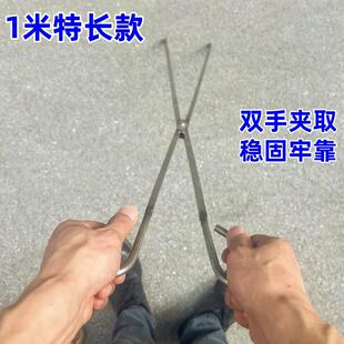 加长火夹钳火扁卫工人垃圾环煤夹长夹米子物下1取59459水道烧夹火