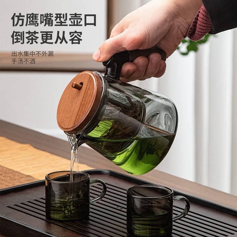 泡耐离一热玻璃用茶70445逸杯茶壶水分懒人神飘器过滤家高档022新
