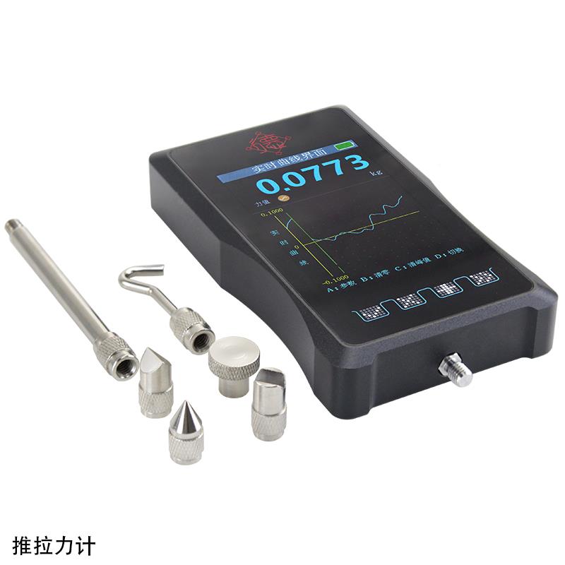 洋力力21001手计持高仪推拉测大数显计大幕 工业级屏集速 采度