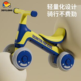 幼儿童平衡步车60077车脚滑行踏四孩轮宝儿宝滑岁学车小 3德国1无