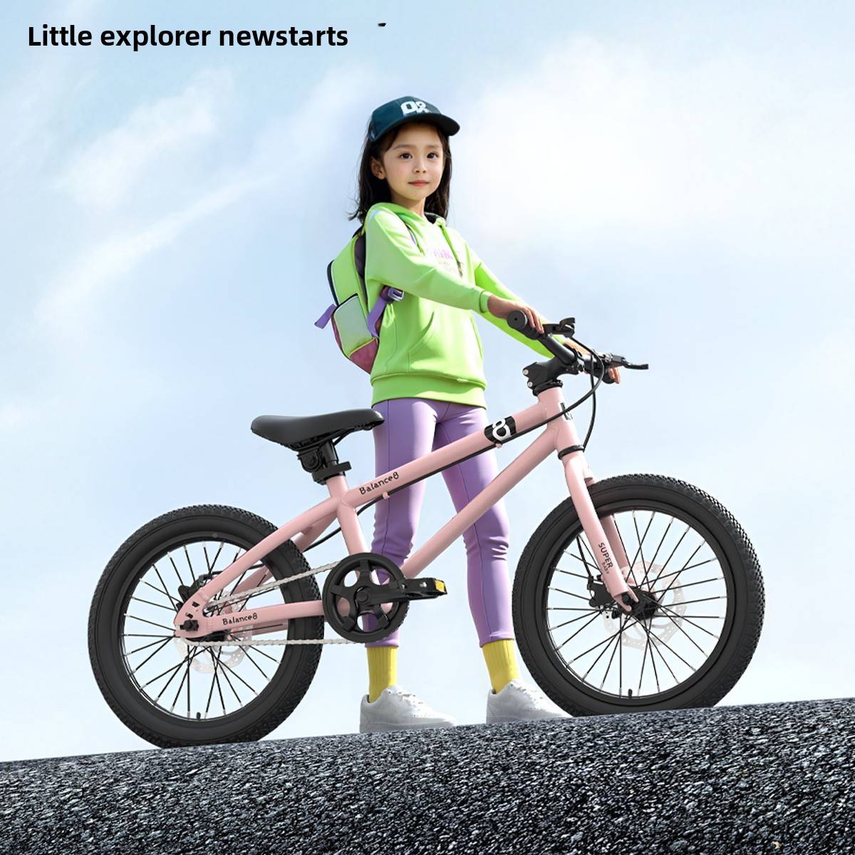 者小2探险家儿童行车挑战车3小0脚01生幼62756单儿寸学18寸自06寸