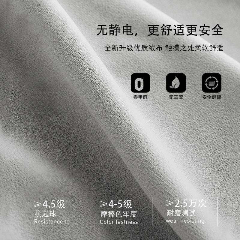 头头头包靠垫床床头靠罩背枕靠床床板软包榻8201榻米软可味拆洗无