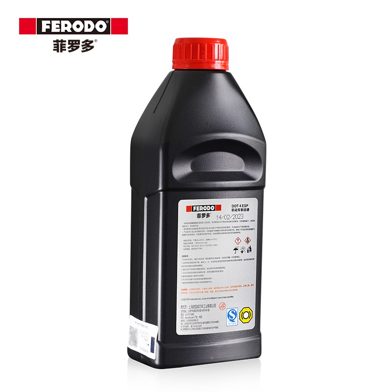 罗动多汽煞P车油油+DOT4车A煞车LUS用E专SPB25471S机动车制液1菲K