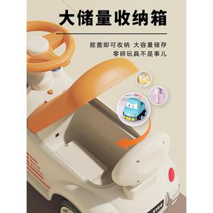 儿扭13一岁轮车69802小孩童溜四溜扭车滑滑平衡车周礼岁步物车宝