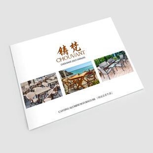 网布椅 户外桌椅画册 庭院阳台别墅工程酒店全系列一件 包邮 定制