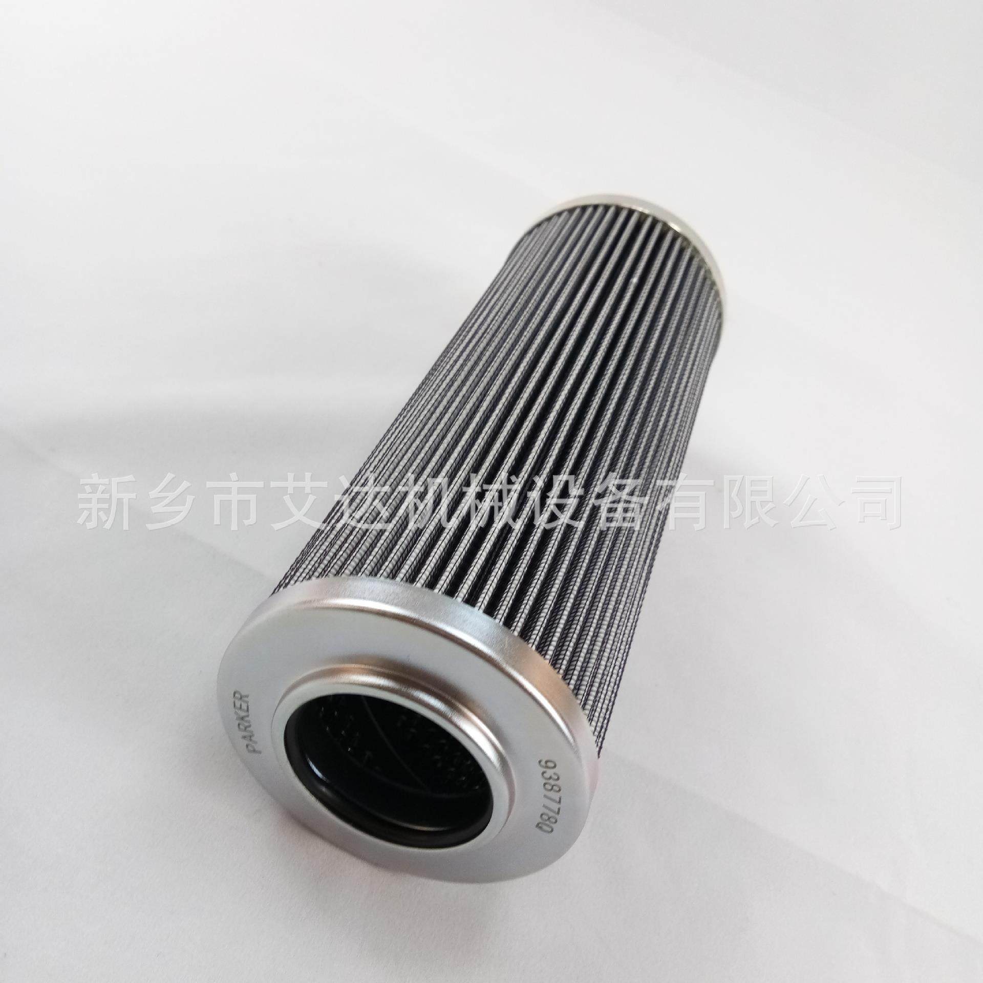 煤矿掘进机挖掘机油滤芯 925040Q 铝厂液压系统进口吸油滤芯,标准件/零部件/工业耗材,滤芯,淘宝优惠券,粉丝福利购,淘宝优惠卷