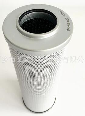 PM21干部液压站回油过滤器滤芯 PM2/靴压油站 0060D00BHHC