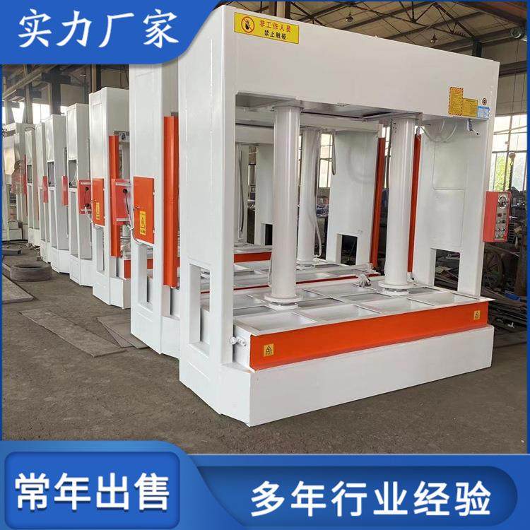 全新液压秸秆门轻木冷压机 大型全自动蜂窝板压板机 广东,五金/工具,机床,淘宝优惠券,粉丝福利购,淘宝优惠卷