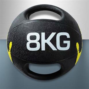 双耳药球健身核心力量训练手握实心橡胶重力球儿童私教小工具器材