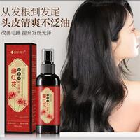 向美博士藏红花何首乌精华喷雾辛昕优品温和养发白发转变黑发喷剂