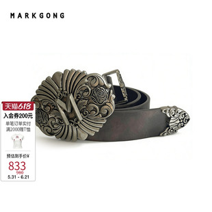 【MARKGONG】简约休闲复古贝壳浮雕腰带2026春夏新品女腰带