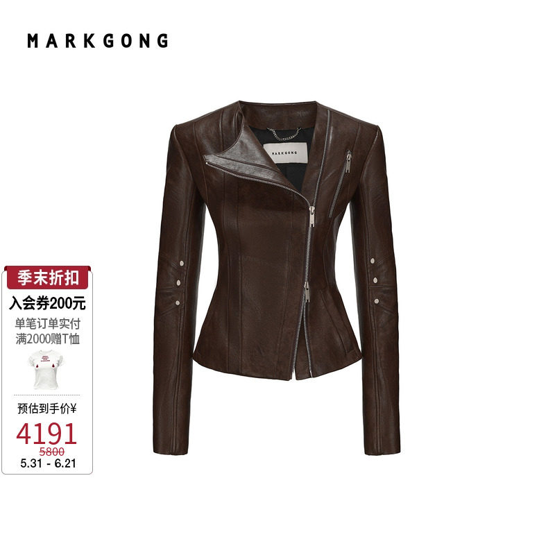 【SALE】【MARKGONG】通勤绑带装饰机车夹克2026春夏新品女装上衣