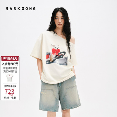 MARKGONG动物图案斜开肩短袖T恤