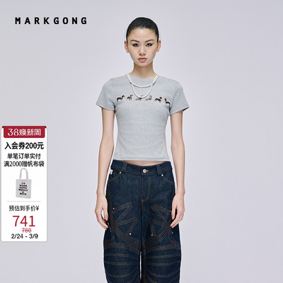 MARKGONG灰白色狗狗印花弹力短袖