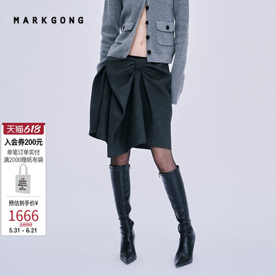MARKGONG灰色蝴蝶结半裙